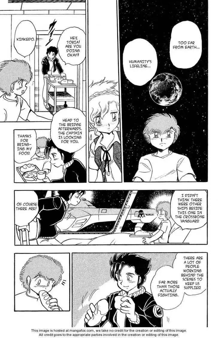 Mobile Suit Crossbone Gundam Chapter 2.2 31